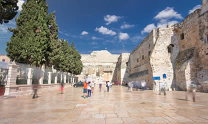 Viajes a TURQUÍA E ISRAEL 2025 en español | Agencia de Viajes Festival Viajes a TURQUÍA E ISRAEL 2025 en español | Agencia de Viajes Festival